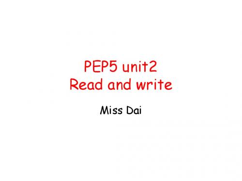 五年级上册Unit 2  read and write