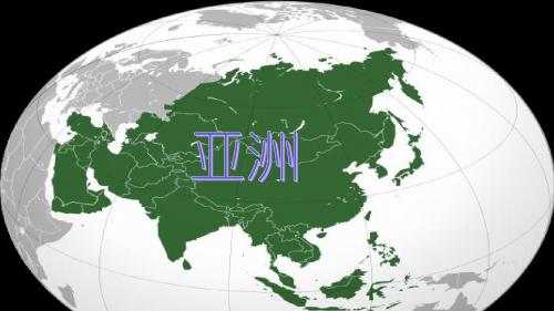 6.2牟绍涵第12组 地理
