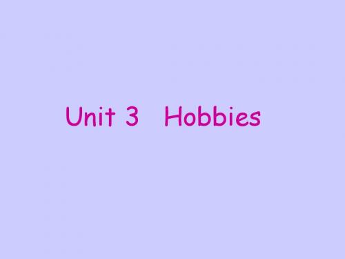 五年级下英语课件-unit3 Hobbies-牛津译林(一起)