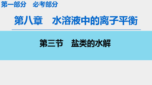 熊猫办公文件