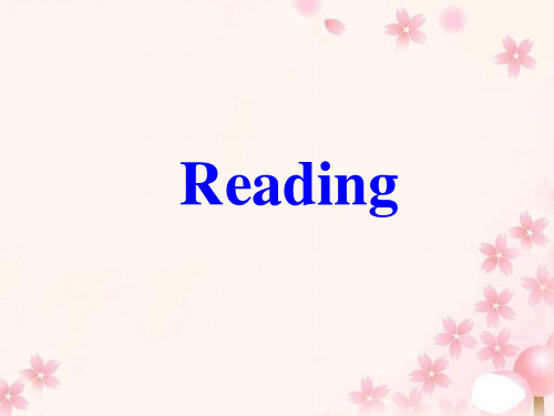 选修六Unit3 Reading课件