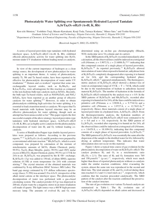 Photocatalytic Water Splitting over Spontaneously Hydrated Layered Tantalate