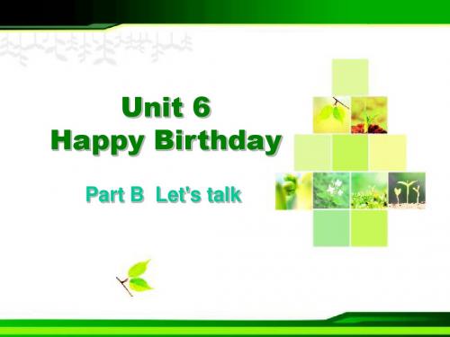 新版pep小学英语三年级上册unit6 B talk
