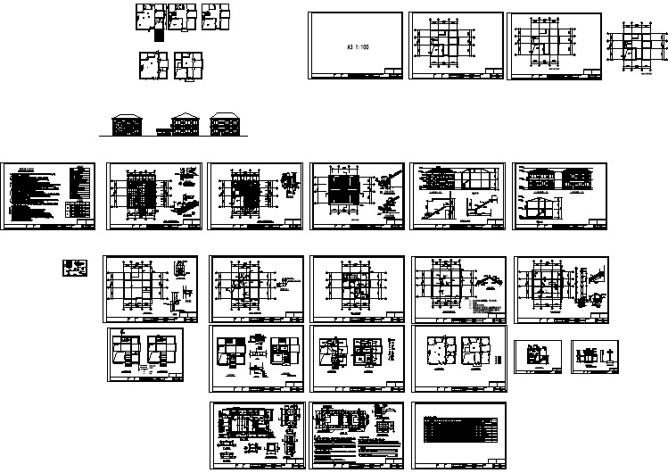 某别墅建筑结构水电施工图(含效果图)