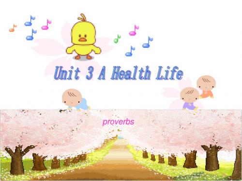 策划_学生双语报