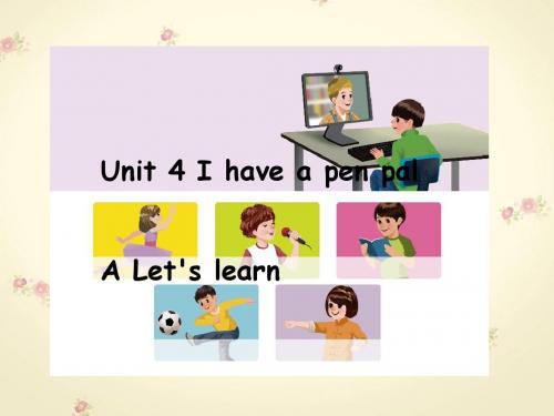 人教PEP版六年级英语上册教学课件PPT-Unit4-A-Let's learn