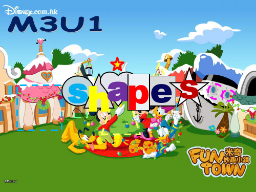 3BM3U1 shapes1