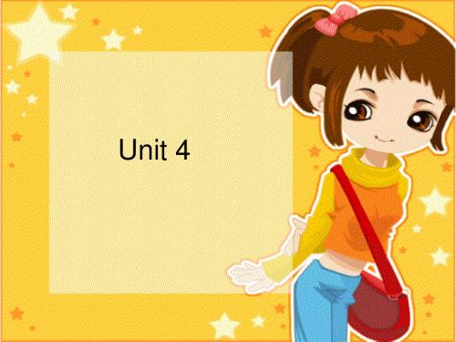Unit 4仁爱教材英语七年级上第四单元复习