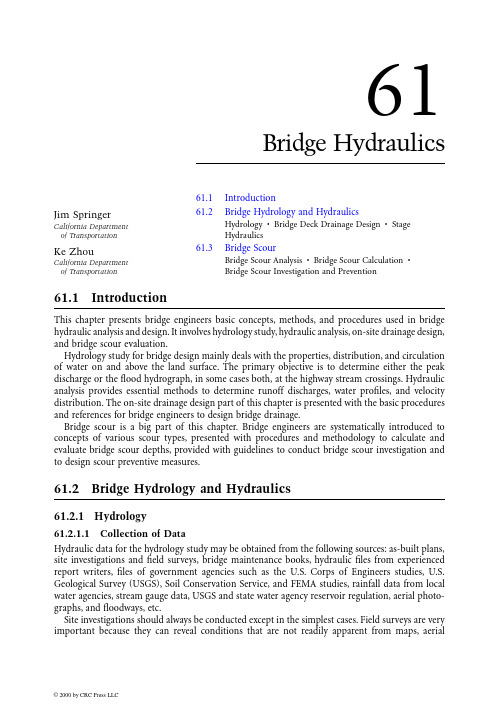Bridge engineering handbook桥梁工程手册-61桥梁水力学