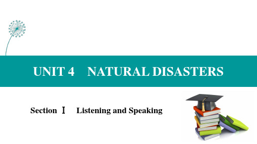 UNIT 4 NATURAL DISASTERS