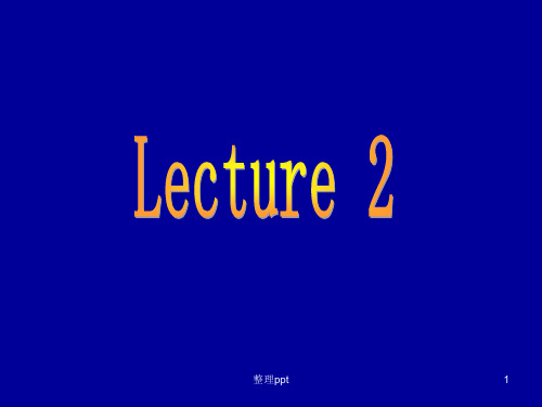 英语语法Lecture-2