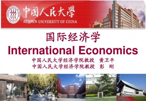 International Economics-10