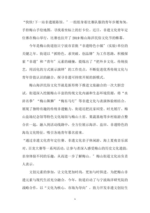 最新梅山法术手决大全图解梅山传承