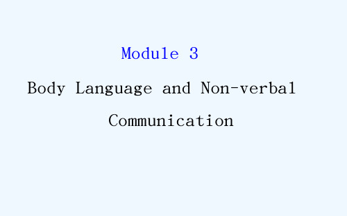 高考英语(外研版)一轮复习课件：必修4 Module 3