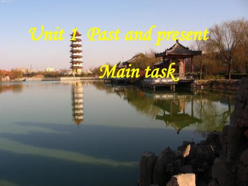 8B unit1 main task