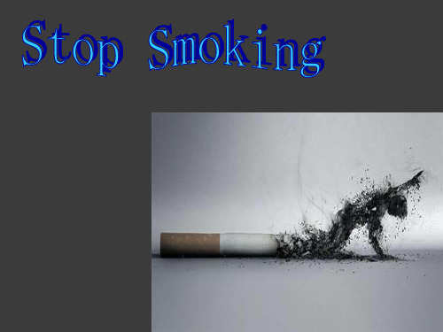 英语吸烟有害健康PPT课件