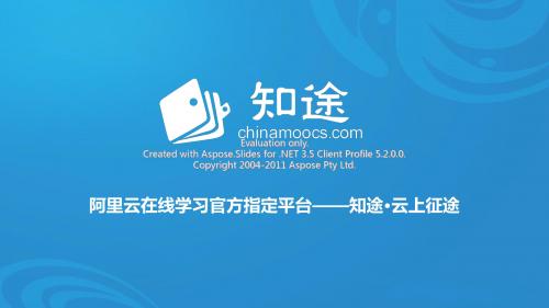如何选择云服务器ECS的操作系统