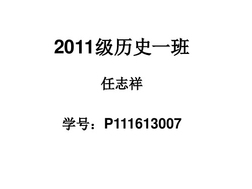 中国服饰文化-探究古代服饰中的“青色”