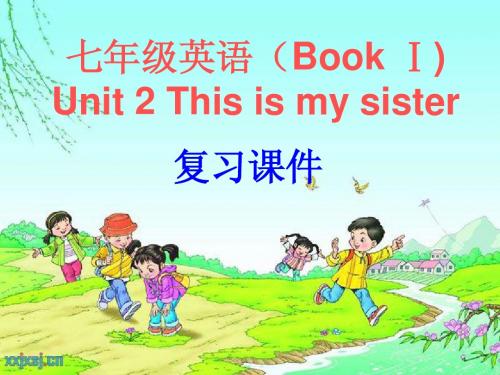 新人教版七年级英语上册Unit2复习课件