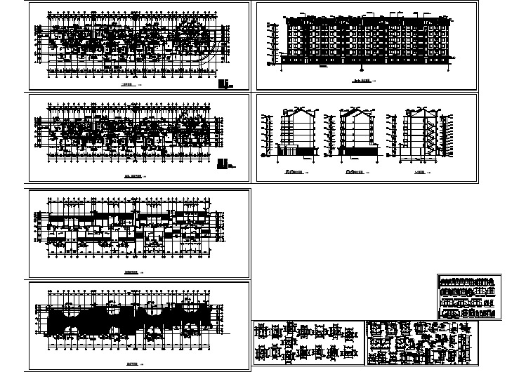 1套4层住宅施工设计全套施工cad图