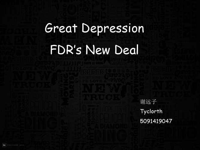 FDR’s New Deal