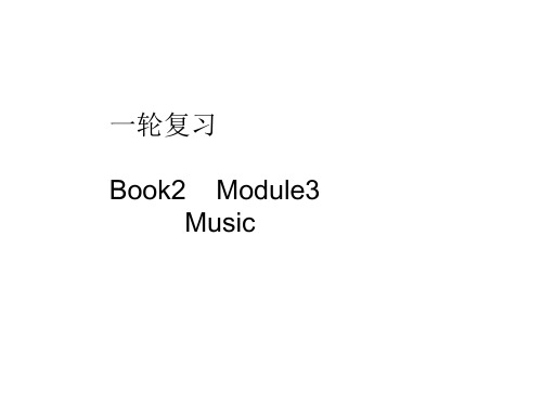 Book 2   M3