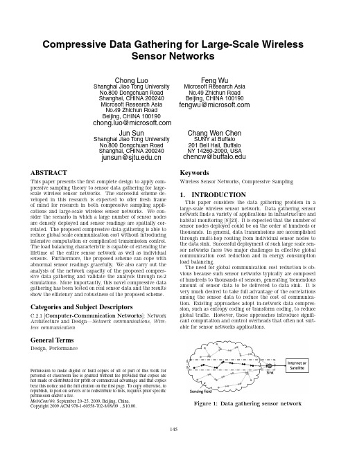 Compressive data gathering for large-scale wireless sensor networks-包括大规模的负载平衡-sjtu-msra