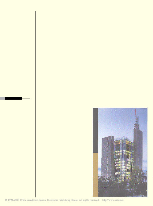 关注建筑表皮_托马斯_赫佐格与赫佐格_德穆隆的建筑表皮设计手法之比较