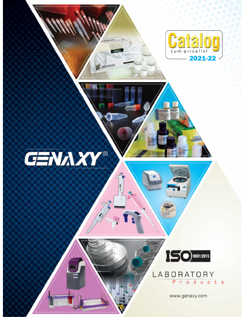 Genaxy Price List 2021-22说明书