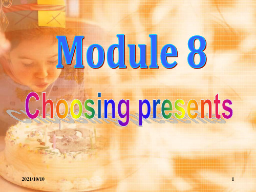 (外研版)七年级上册英语教学课件——Module8 Unit1(共33张PPT)