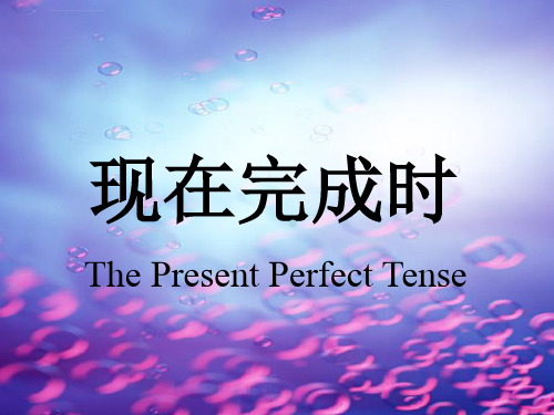 重庆市外伤病人承诺书(涪陵中心医院)ppt课件