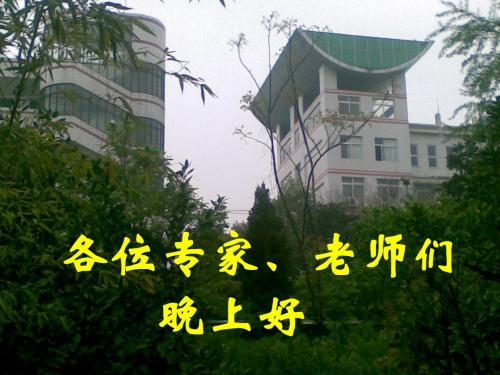 2012江西联考数学试题分析(黄健2012.4)