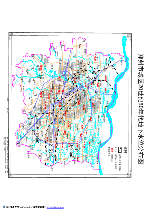 河南省建筑地基基础勘察设计规范勘误附图