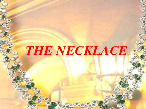 高一 Unit 15 The Necklace 全单元