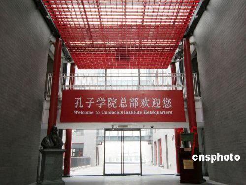传统文化和文化传统