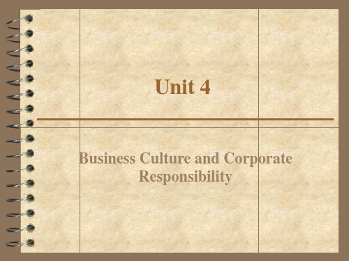 实用经贸英语口译Unit  (4)