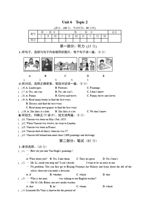 Unit 6 Topic 2