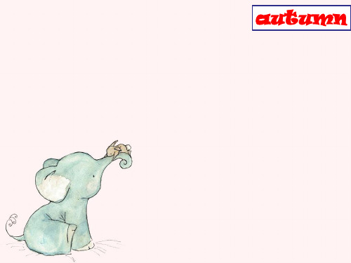 冀教版八年级英语上册  Unit 3 Lesson 13《I Love Autumn》 课件 (共25张PPT)