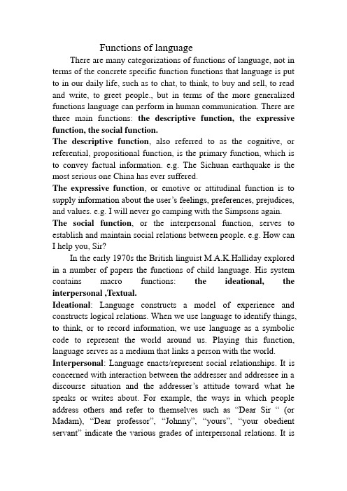 Functions of language