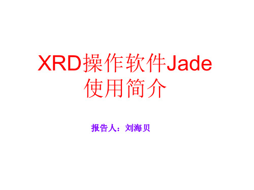 jade