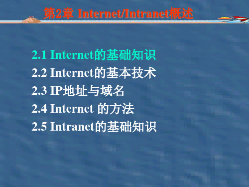 金关工程