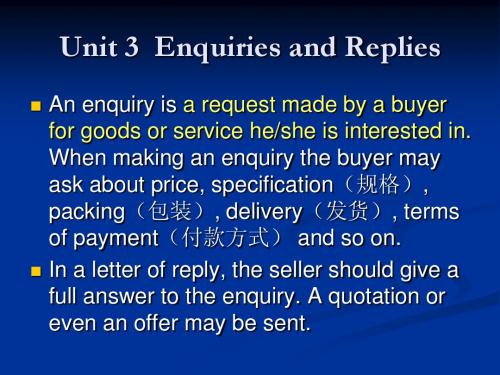Unit 3 Enquiries and Replies