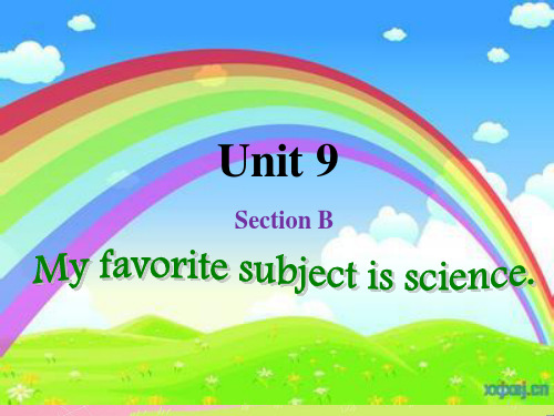 新目标七年级上Unit9 SectionB课件