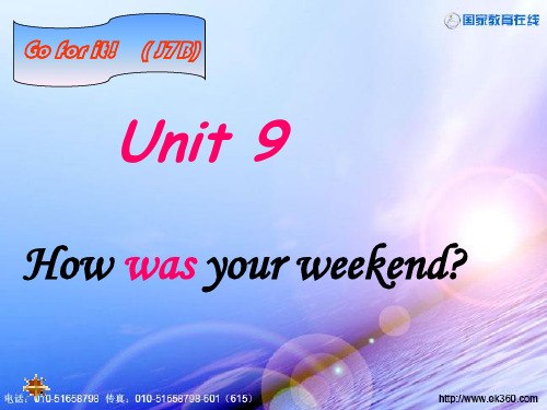 unit9_how_was_your_weekend