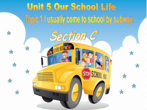 七年级英语下册Unit 5 Topic 1 Section C精品课件 最新仁爱版