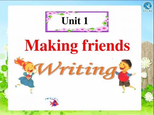 Writing C1 introduce someone(介绍人物)