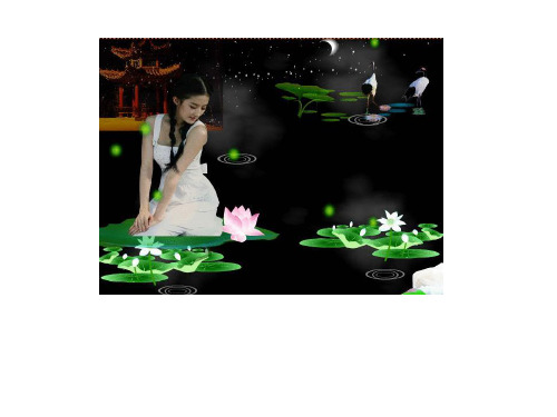 《牵挂》话题作文ppt课件1