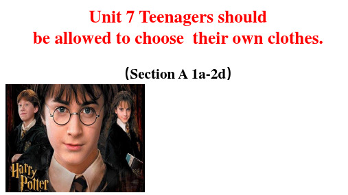 Unit 7 Teenagers should be allowed to...课件+音频人教