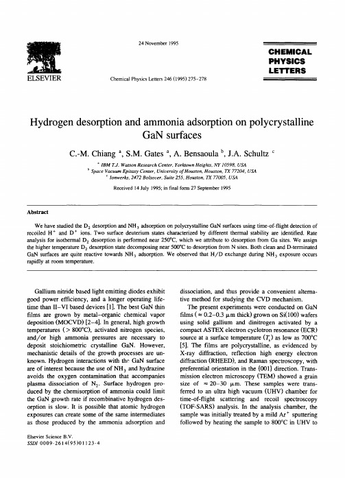 Hydrogen  desorption  and ammonia  adsorption  on polycrystalline