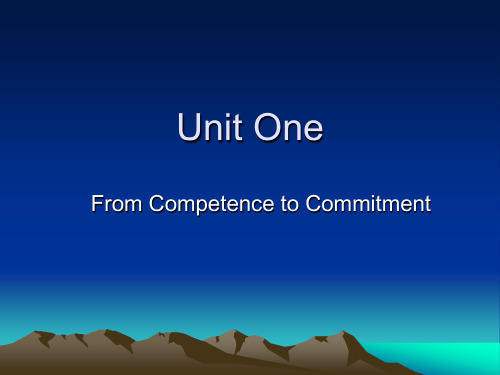 研究生 多维教程 Unit One Book Two